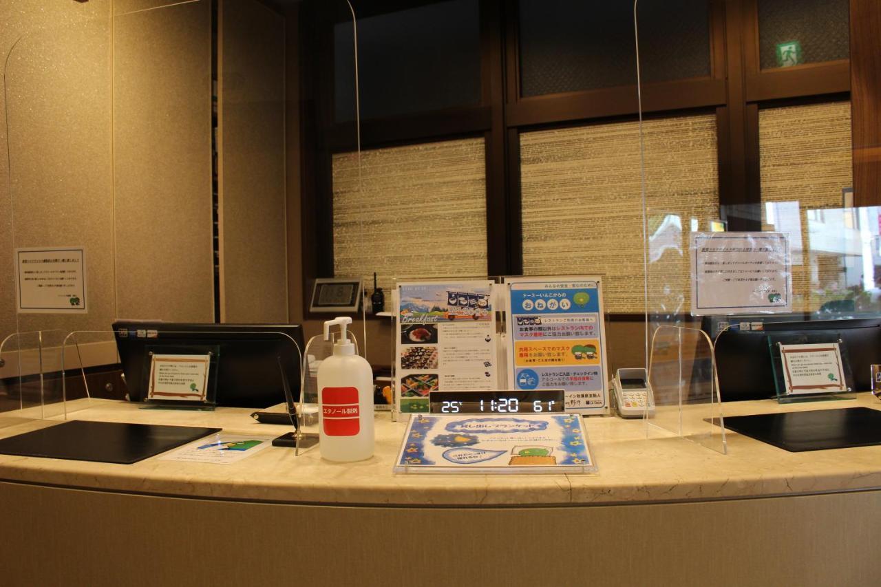 Dormy Akihabara Hotel Präfektur Tokio